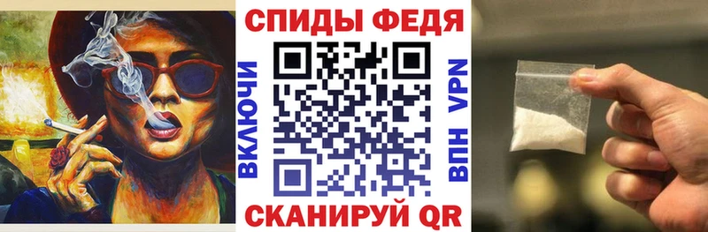 АМФ Premium omg ссылки Дрезна