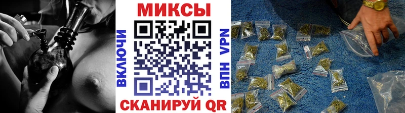 купить  сайты  Дрезна  БУТИРАТ бутандиол 
