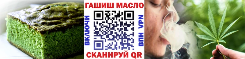 mega ссылки  где купить наркотик  Дрезна  Cannafood конопля 