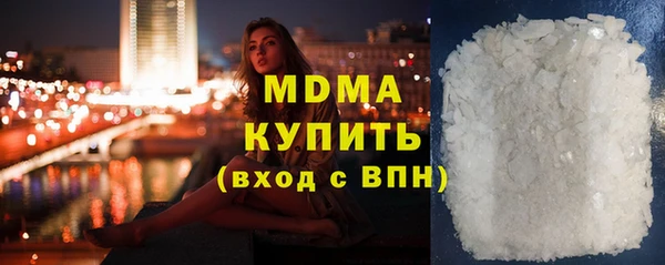 кокаин колумбия Гусев