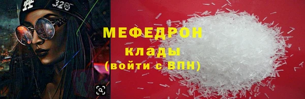 кокаин колумбия Гусев