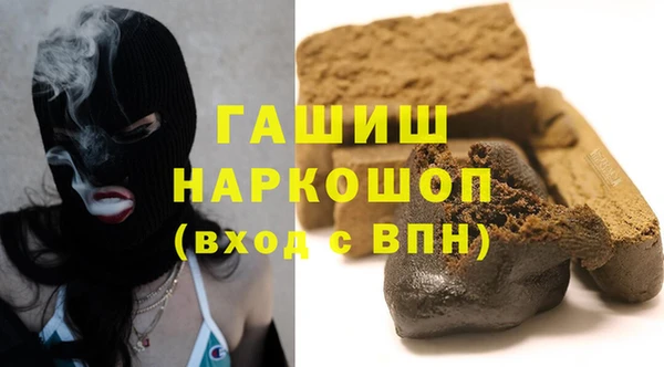 кокаин колумбия Гусев