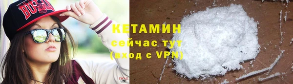 кокаин колумбия Гусев