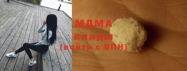 СК Валдай