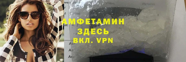 кокаин колумбия Гусев