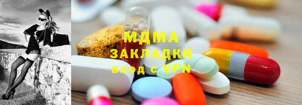 кокаин колумбия Гусев