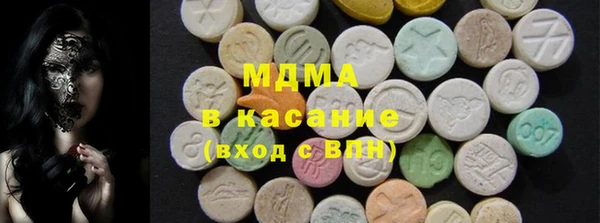 твердый Гусиноозёрск