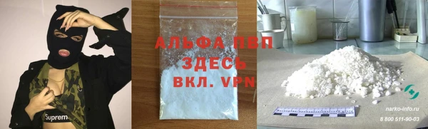 твердый Гусиноозёрск
