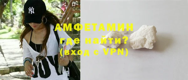 кокаин колумбия Гусев