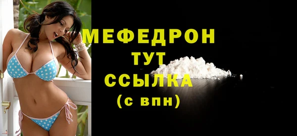 кокаин колумбия Гусев