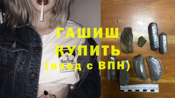 кокаин колумбия Гусев