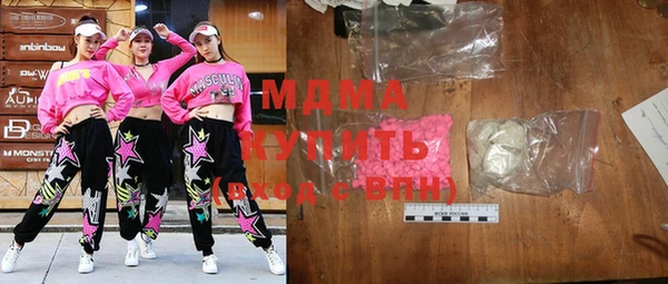 кокаин колумбия Гусев