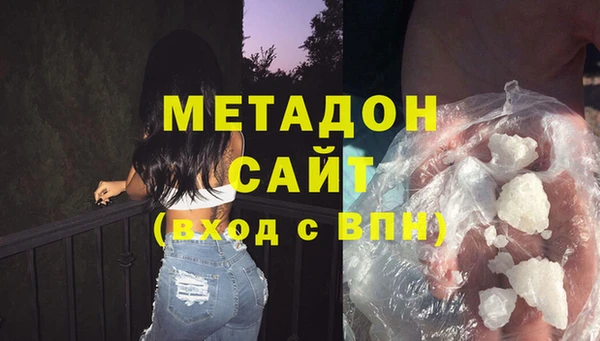 кокаин колумбия Гусев