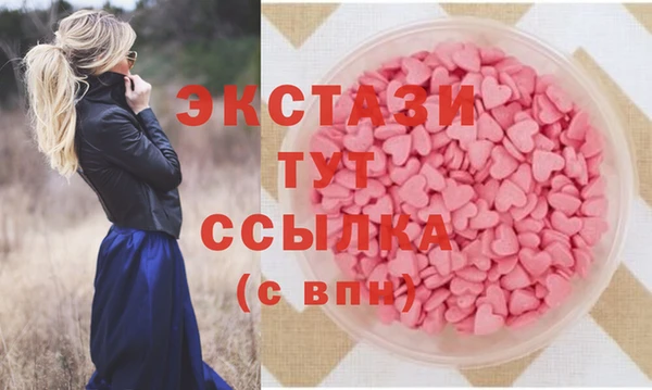 кокаин колумбия Гусев