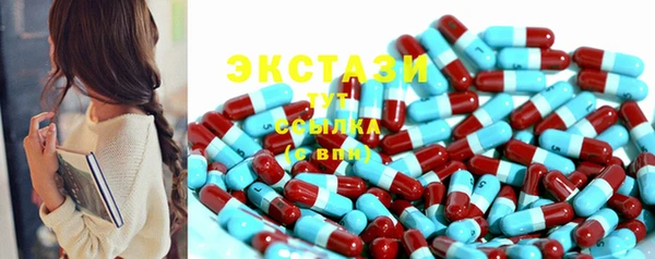 твердый Гусиноозёрск