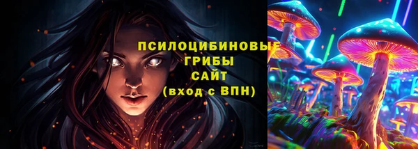 кокаин колумбия Гусев
