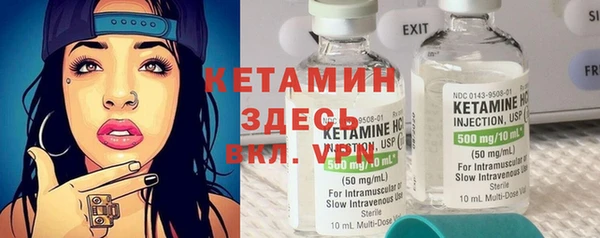 кокаин колумбия Гусев