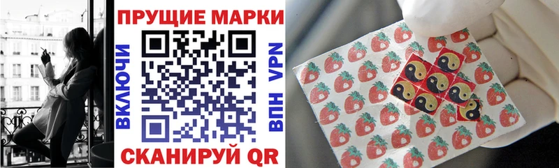 ссылка на мегу ссылка  где можно купить наркотик  Дрезна  Марки NBOMe 1,5мг 